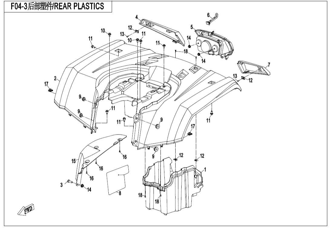 F04-3 REAR PLASTICS