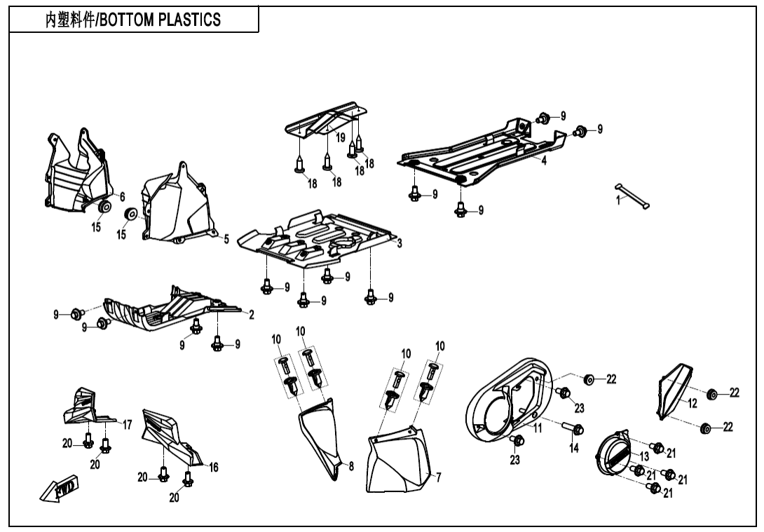 F04-4-V4 BOTTOM PLASTICS