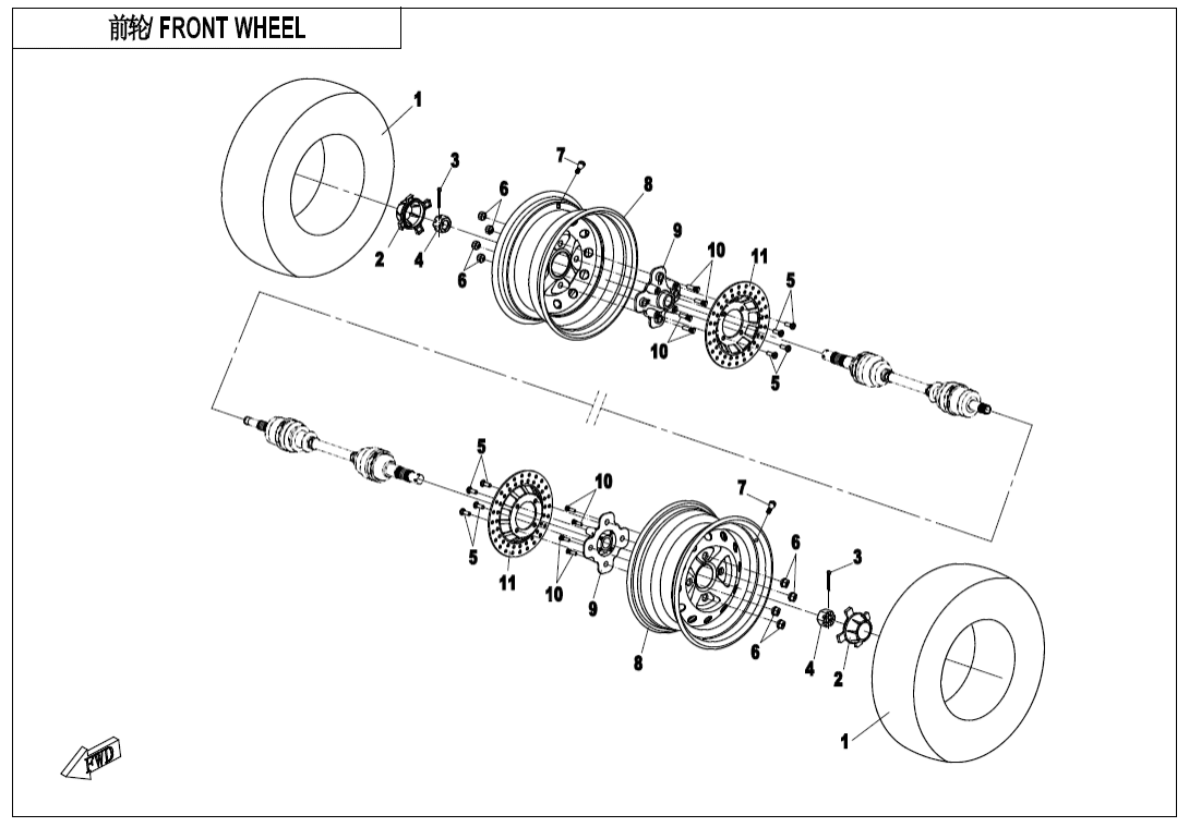 F07 FRONT WHEEL