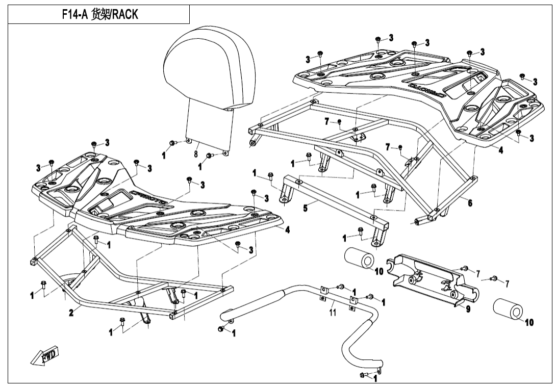 F14-A RACK(PLASTIC)