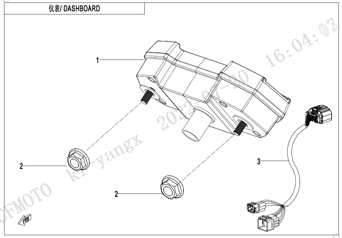 F17-A DASHBOARD(3.5‘’)