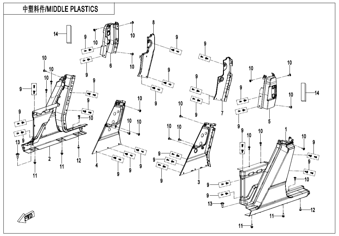 F04-3 MIDDLE PLASTICS