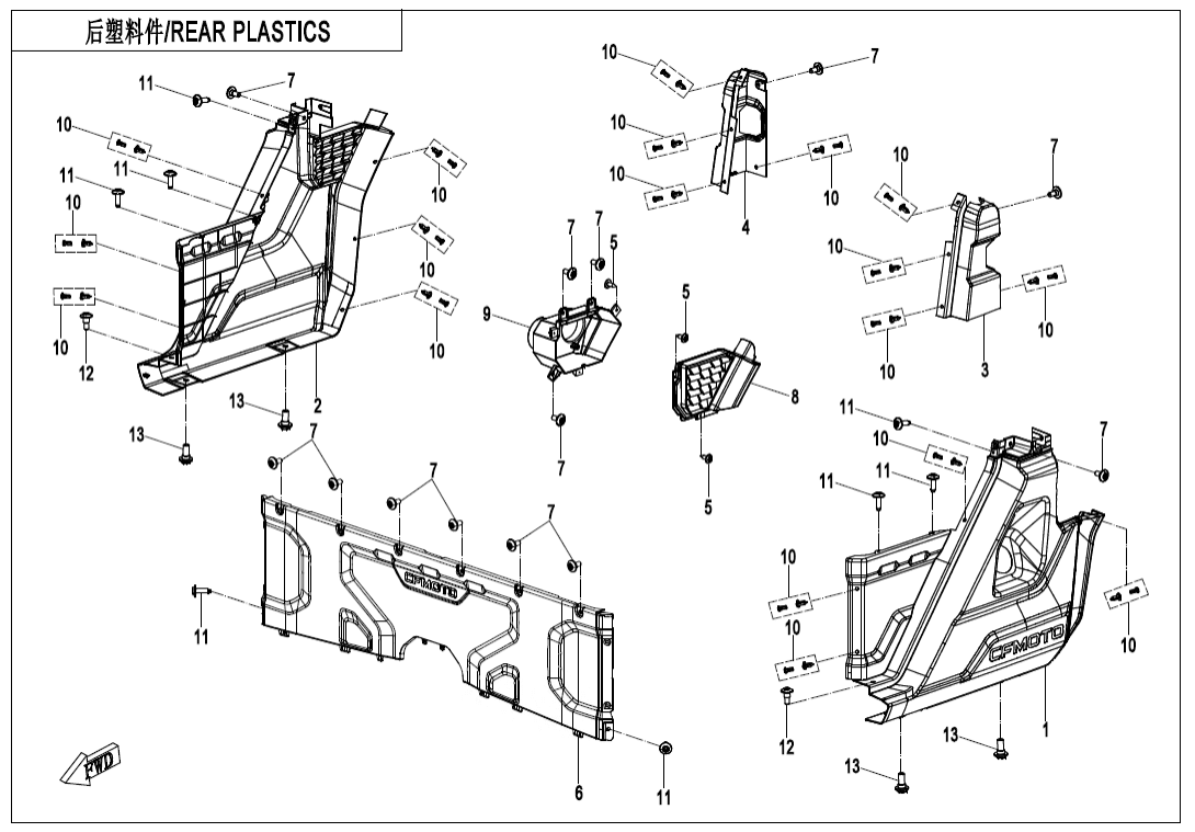 F04-5-A REAR PLASTICS(PREMIUM)