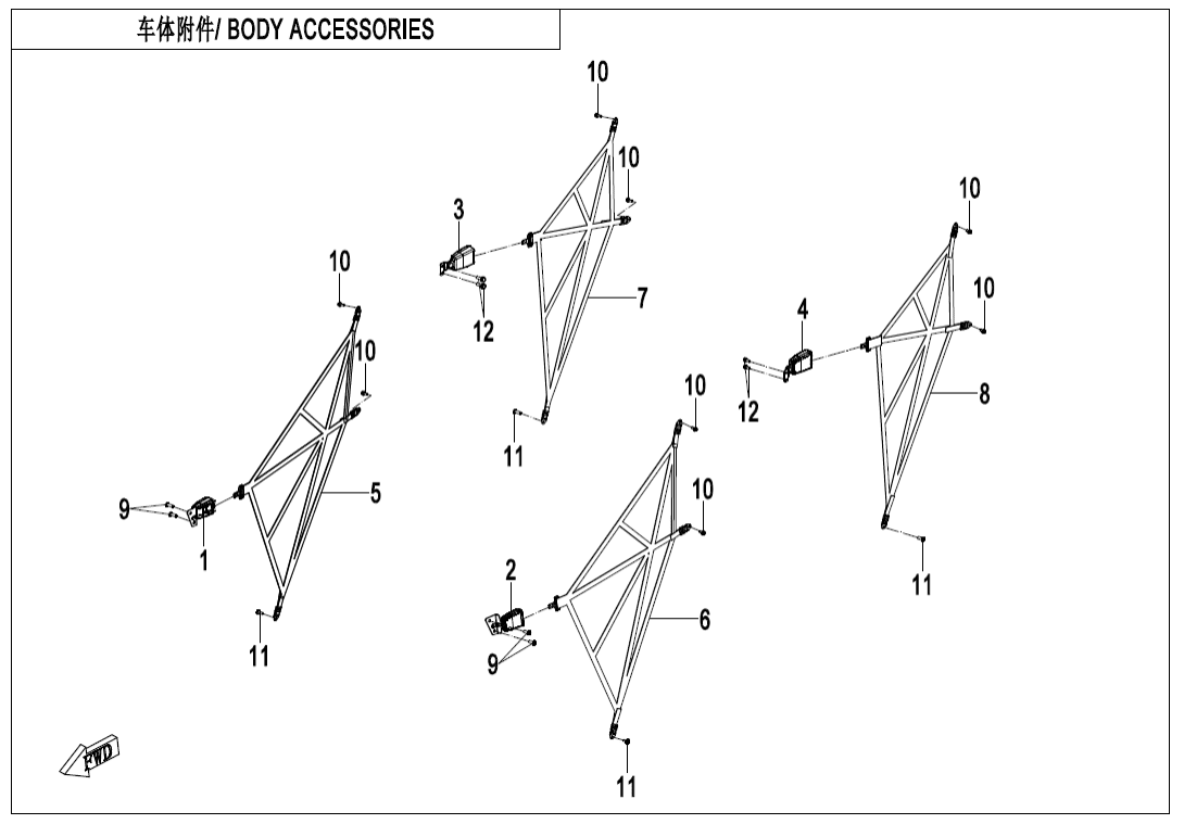 F26-1 BODY ACCESSORIES