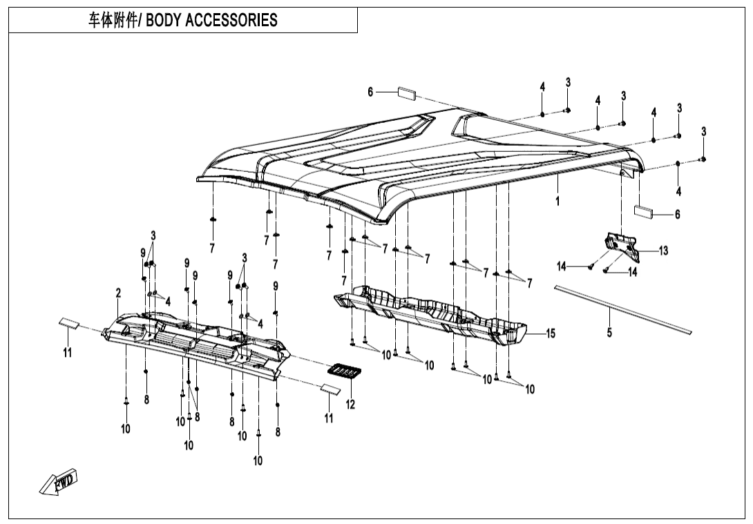 F26-3 BODY ACCESSORIES