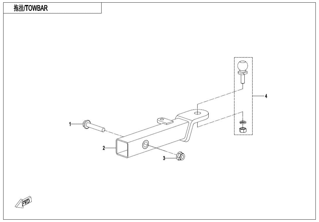 F40-B TOWBAR(BOLT CONNECTION)