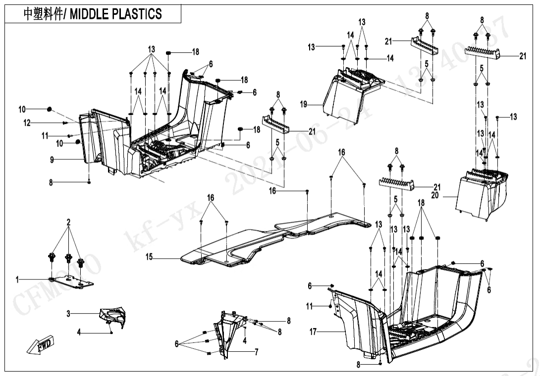 F04-3-B MIDDLE PLASTICS(WITHOUT GEARSHIFT LOCK)