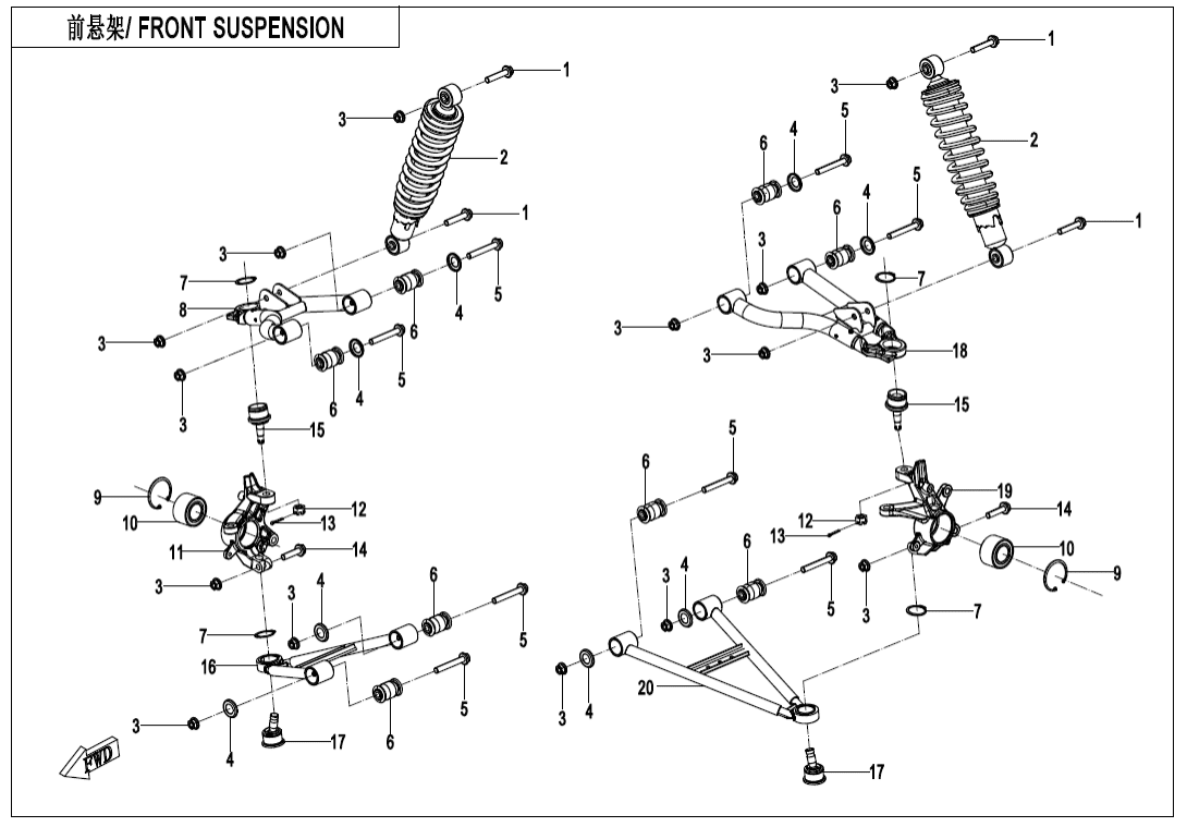 F05 FRONT SUSPENSION