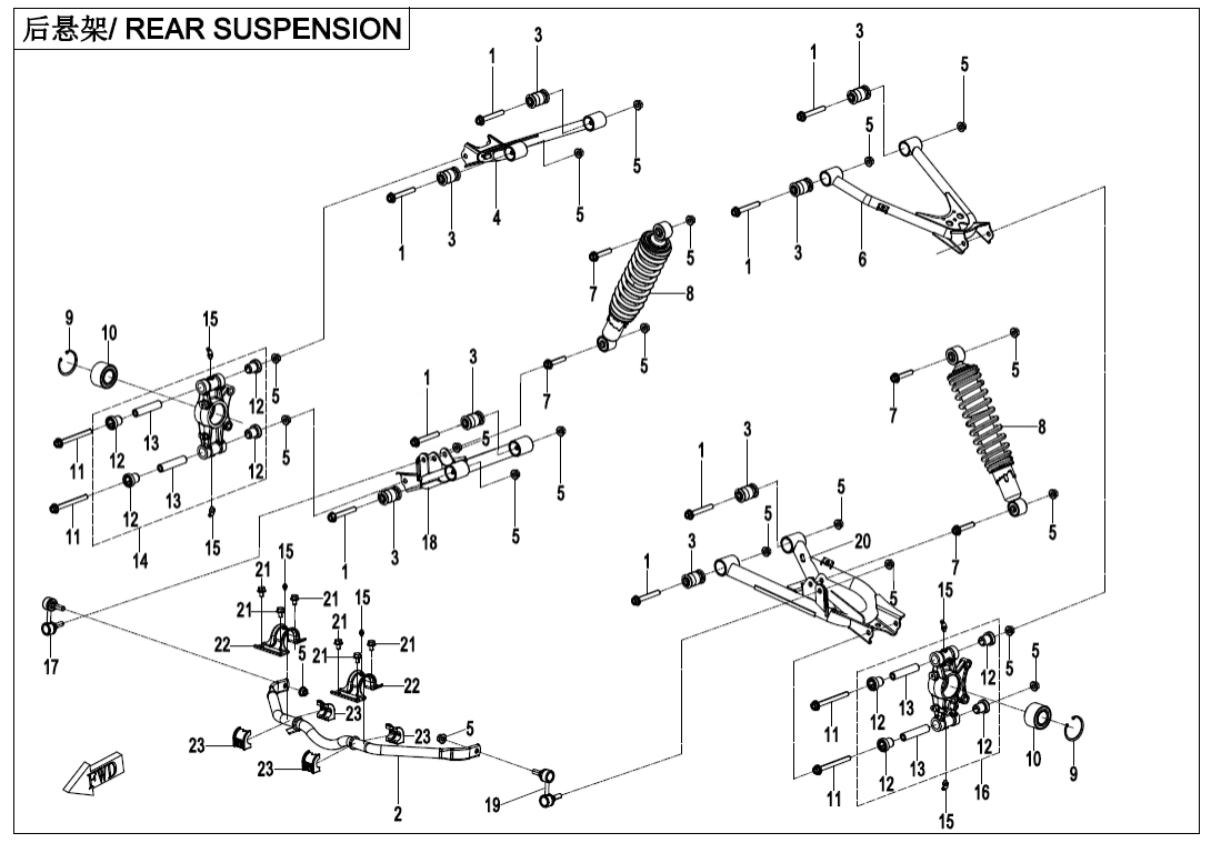 F06 REAR SUSPENSION
