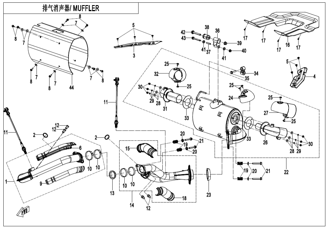 F02 MUFFLER