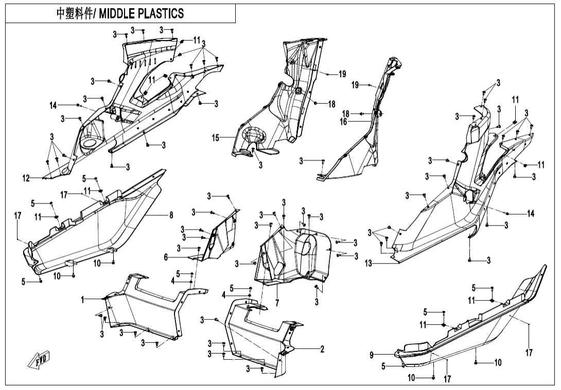 F04-5 MIDDLE PLASTICS