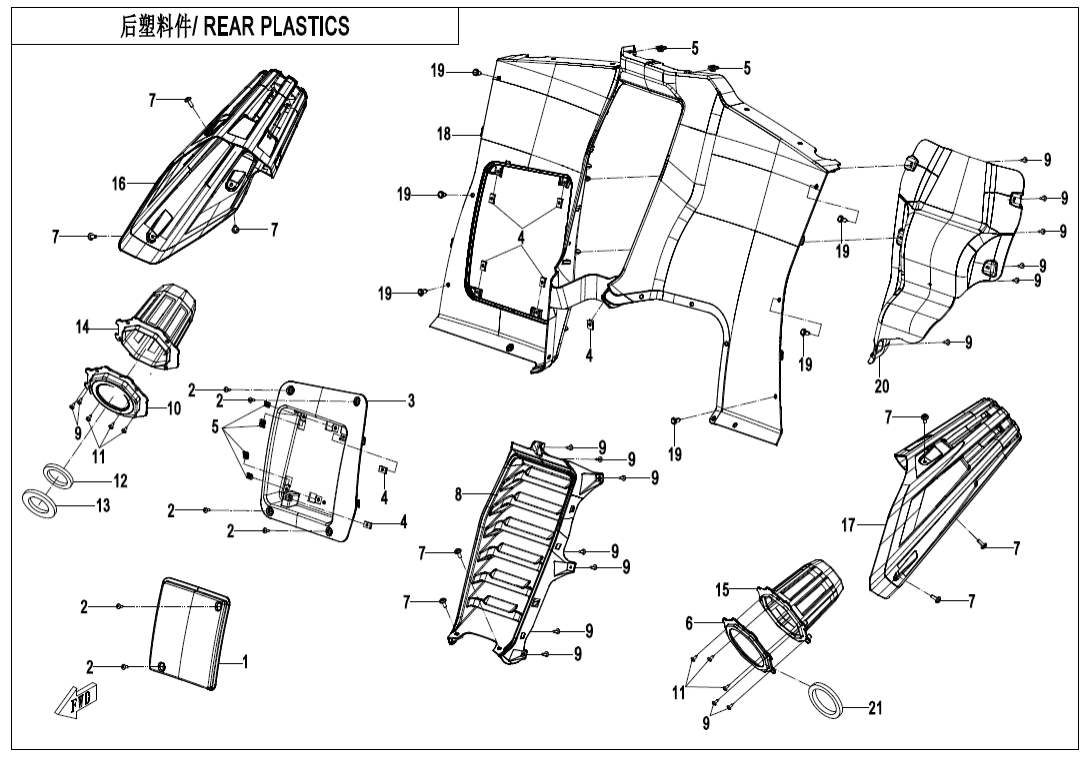 F04-6 REAR PLASTICS