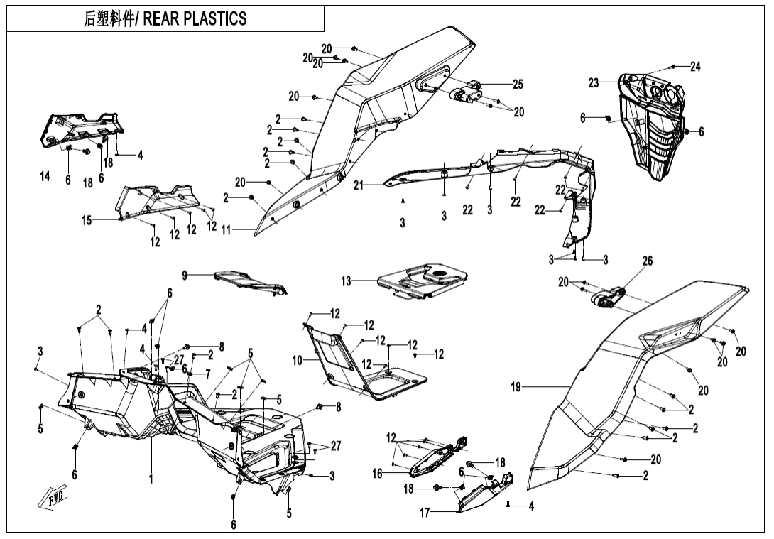 F04-7 REAR PLASTICS