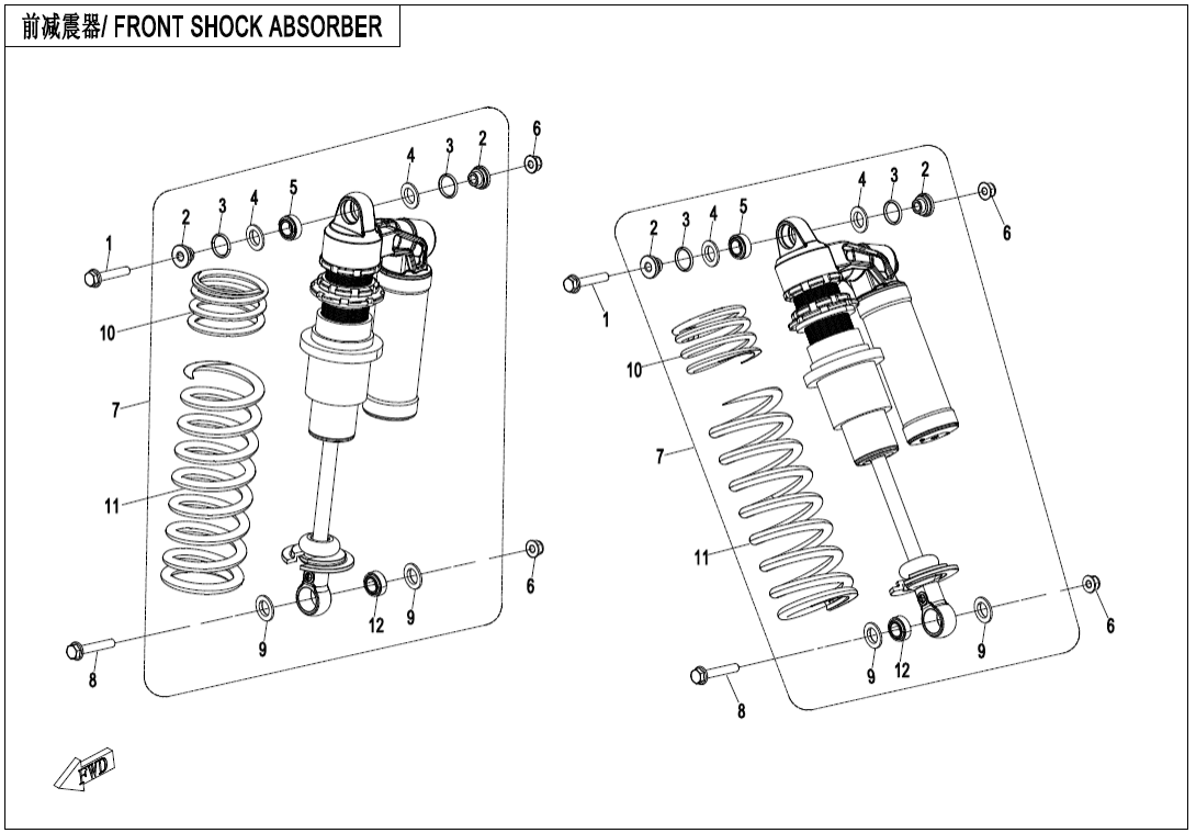 F05-2 FRONT SHOCK ABSORBER