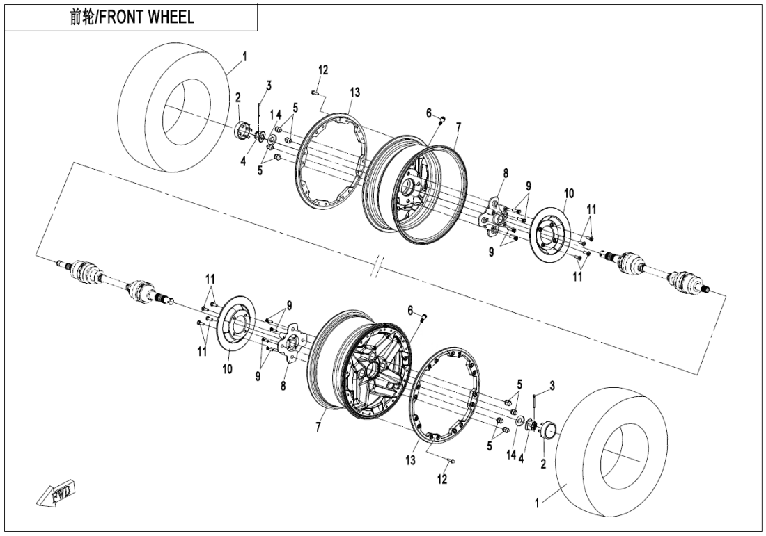 F07 FRONT WHEEL