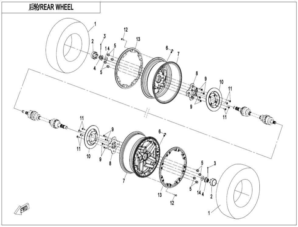 F11 REAR WHEEL
