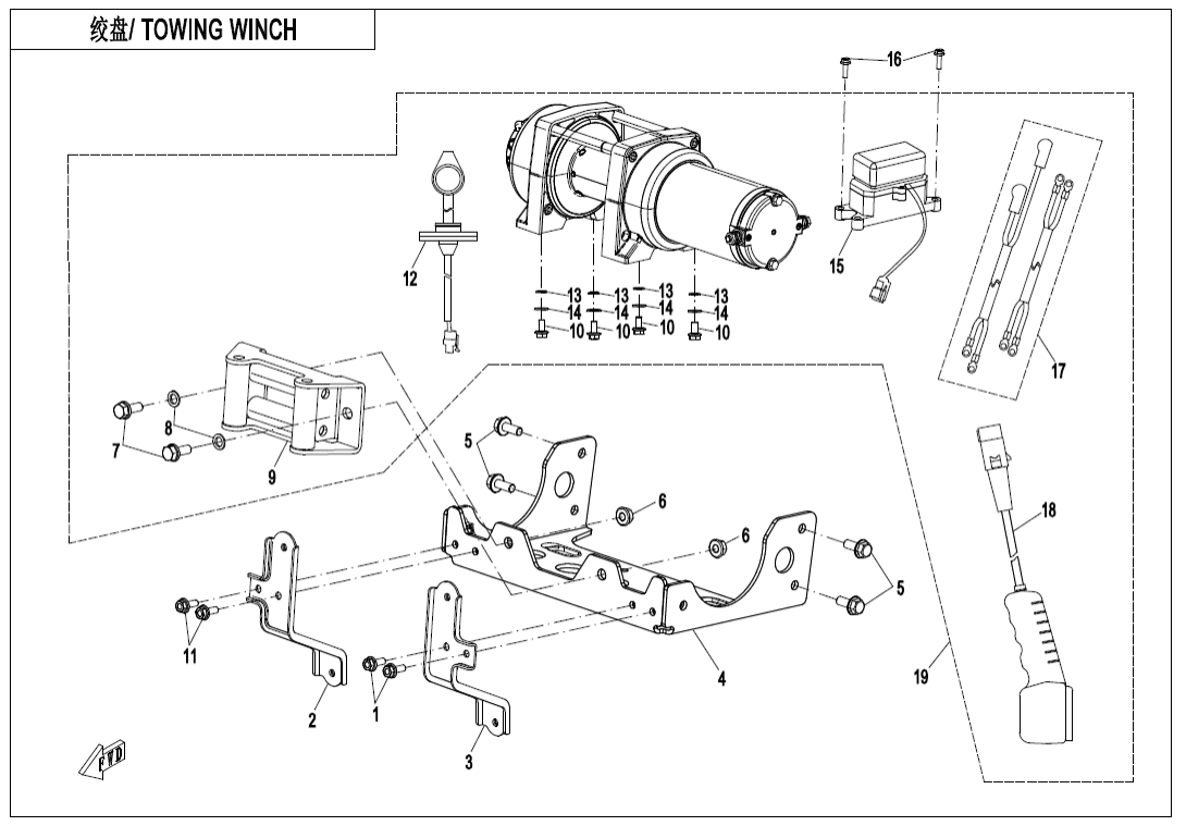 F15-2 TOWING WINCH