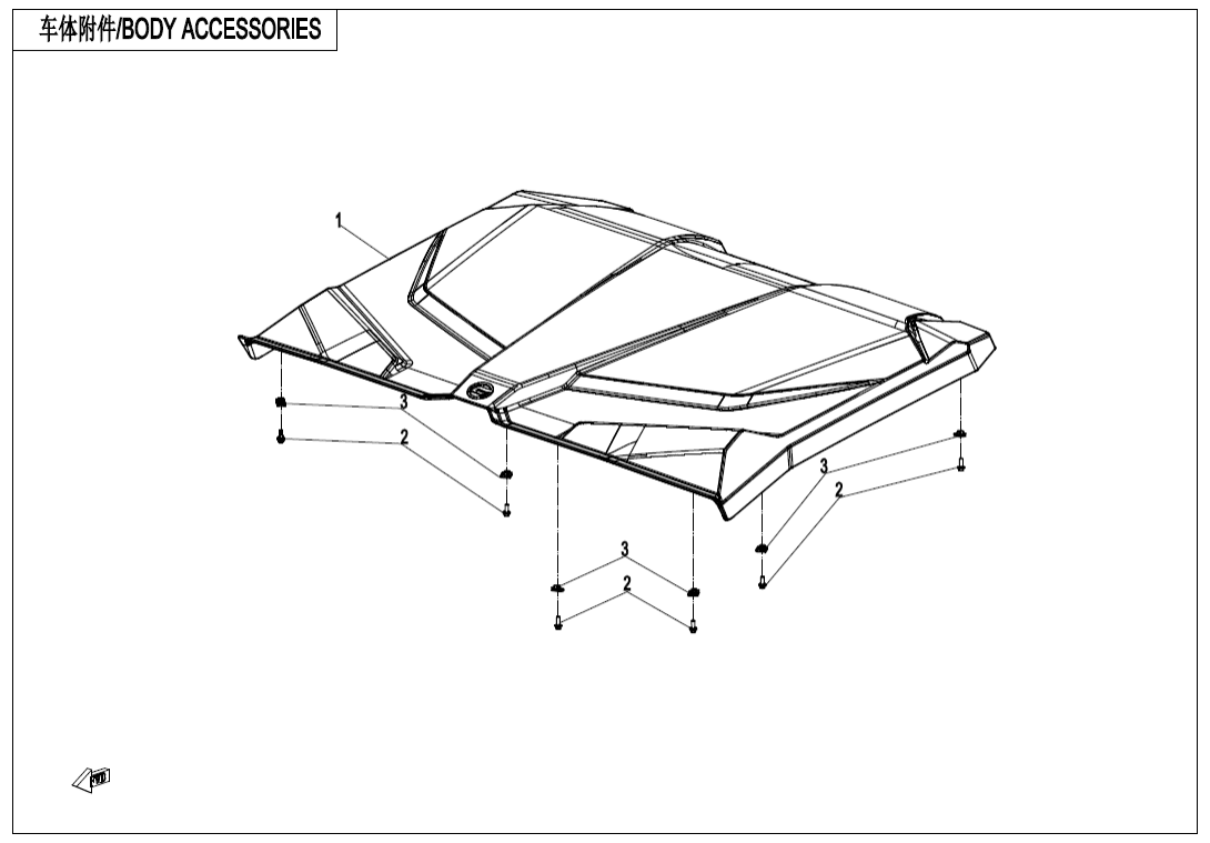 F26 BODY ACCESSORIES