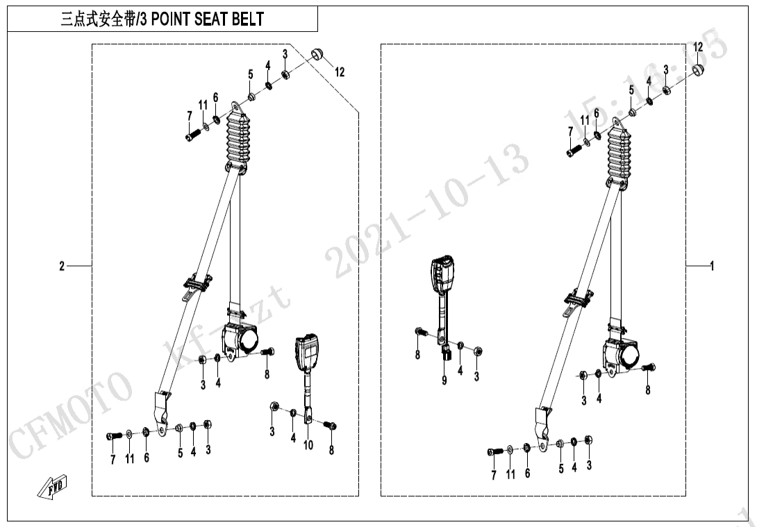 F34 3-POINT SEAT BELT