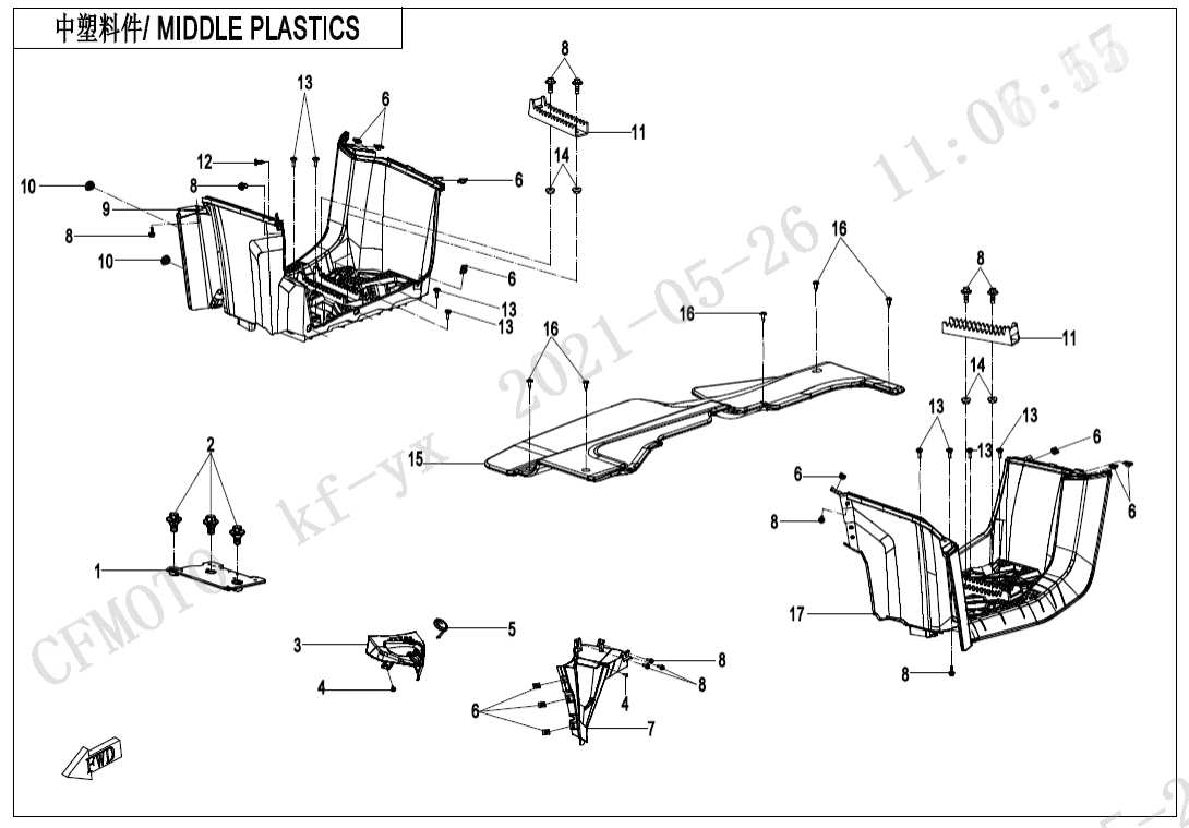 F04-3 MIDDLE PLASTICS(WITH GEARSHIFT LOCK)