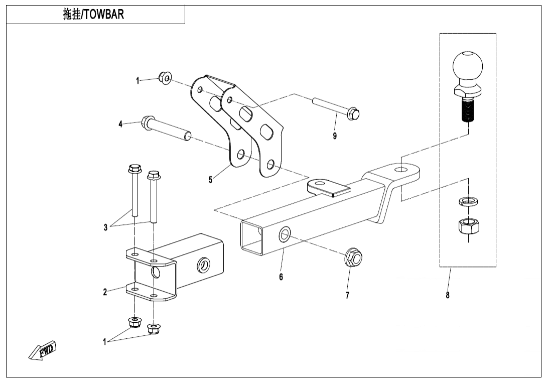 F40 TOWBAR(BOLT CONNECTION)