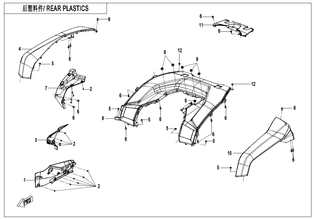 F04-5 REAR PLASTICS