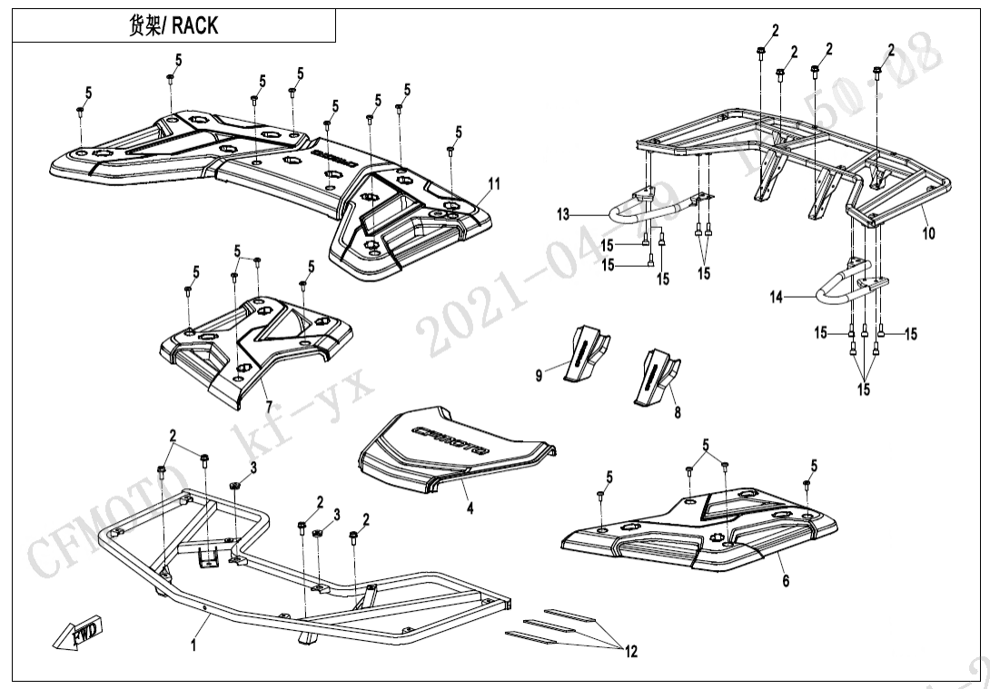 F14-A RACK(PLASTIC)