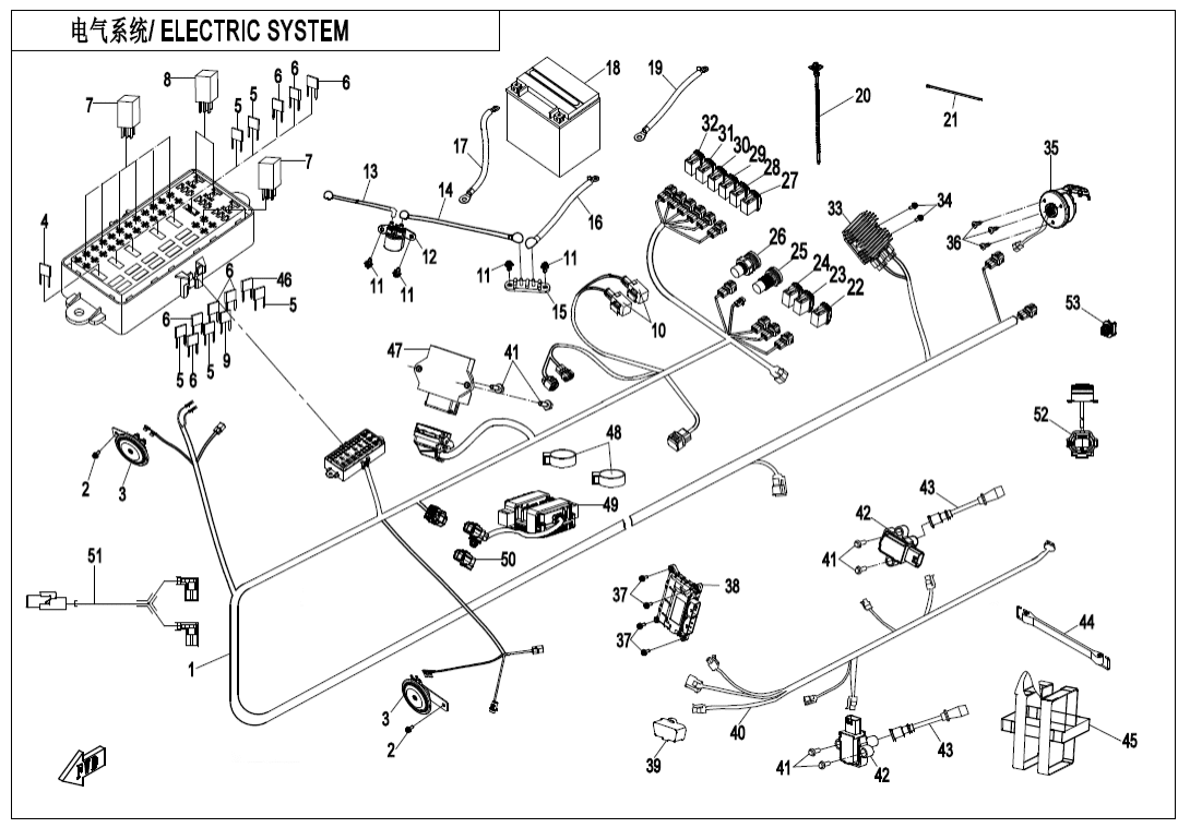 F15-1-V1 ELECTRIC SYSTEM
