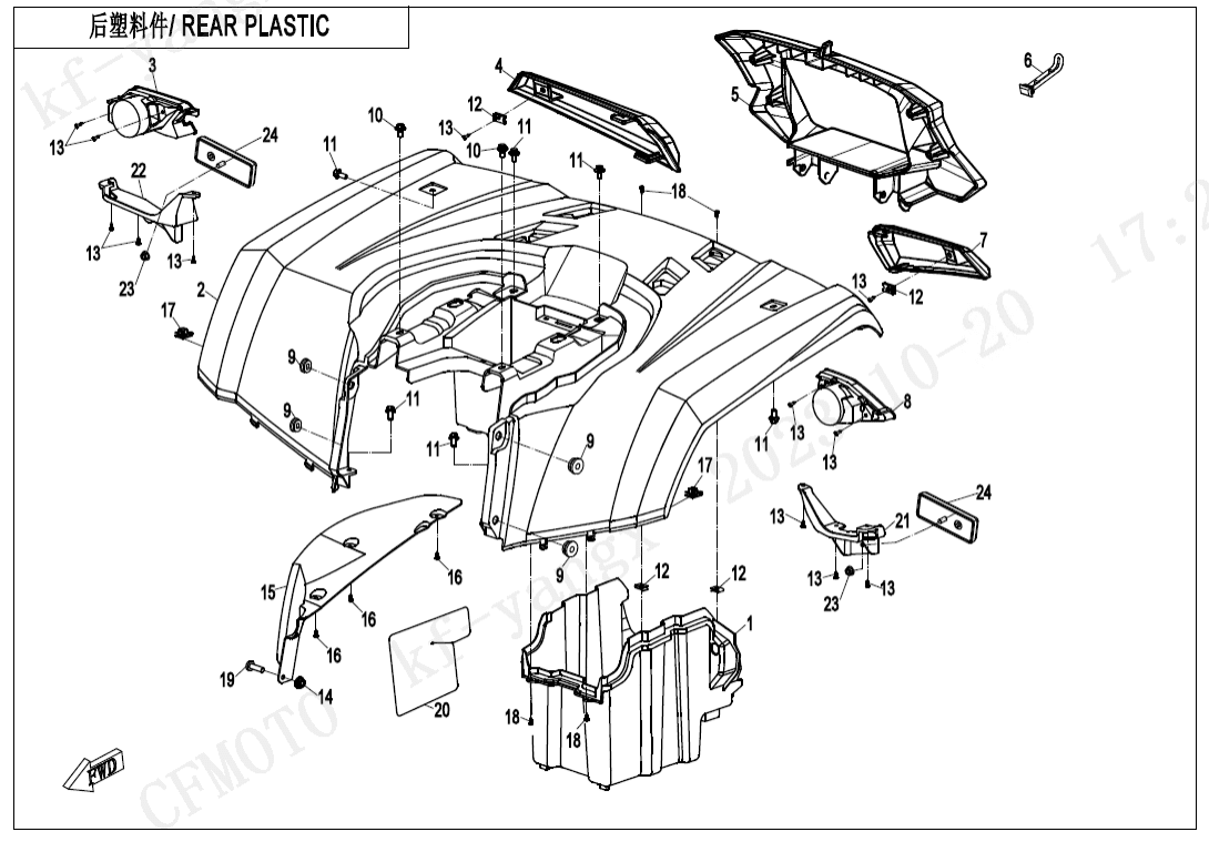 F04-3 REAR PLASTICS