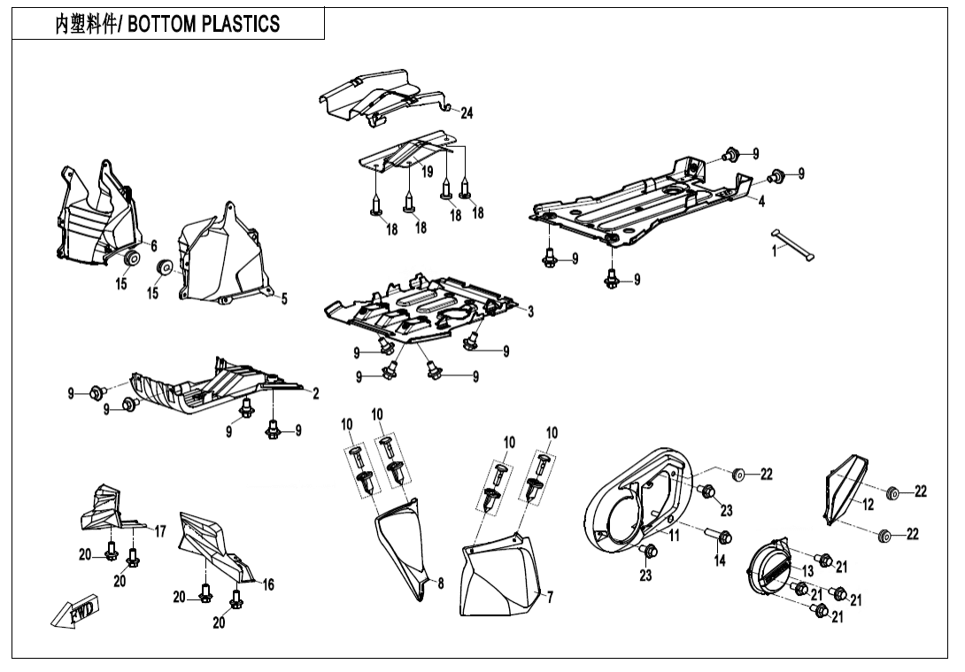 F04-4 BOTTOM PLASTICS