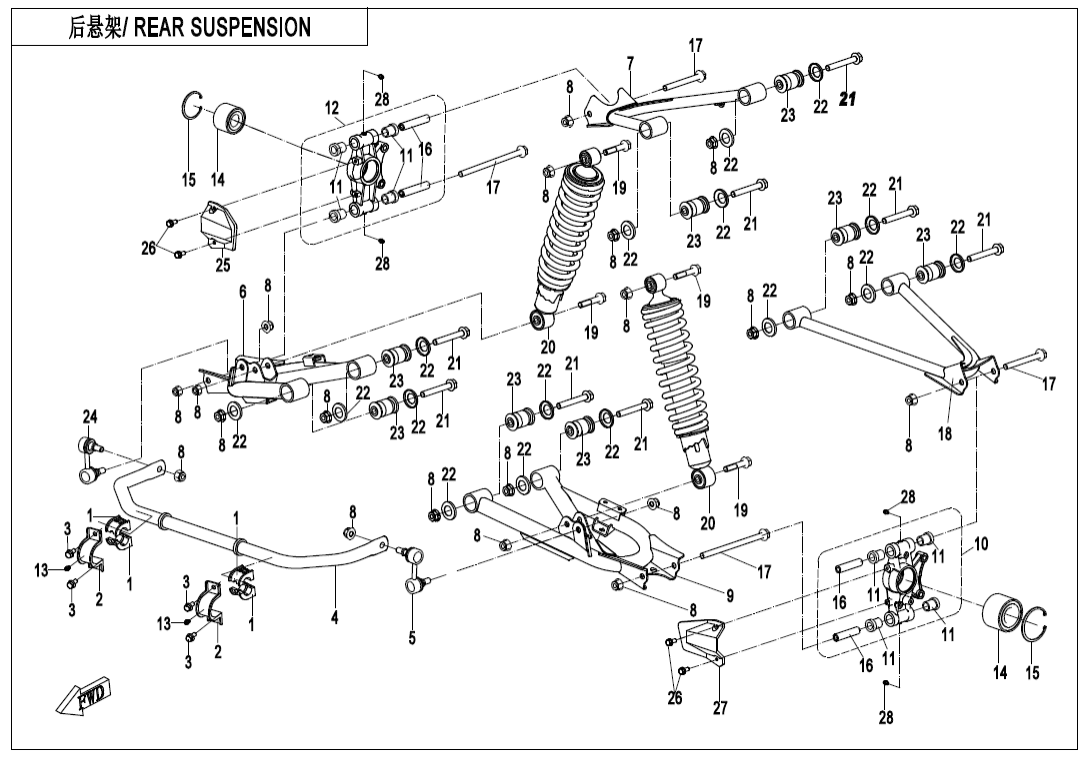 F06 REAR SUSPENSION