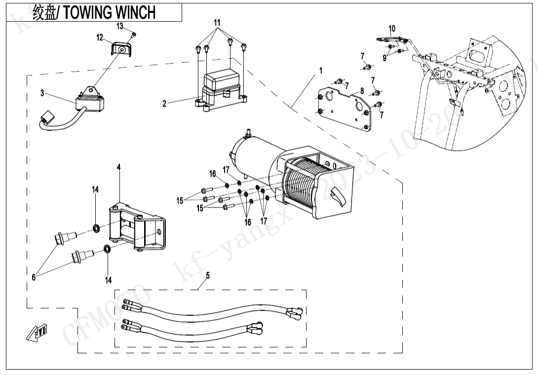 F15-2 TOWING WINCH