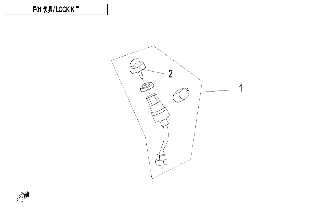 F01 LOCK KIT