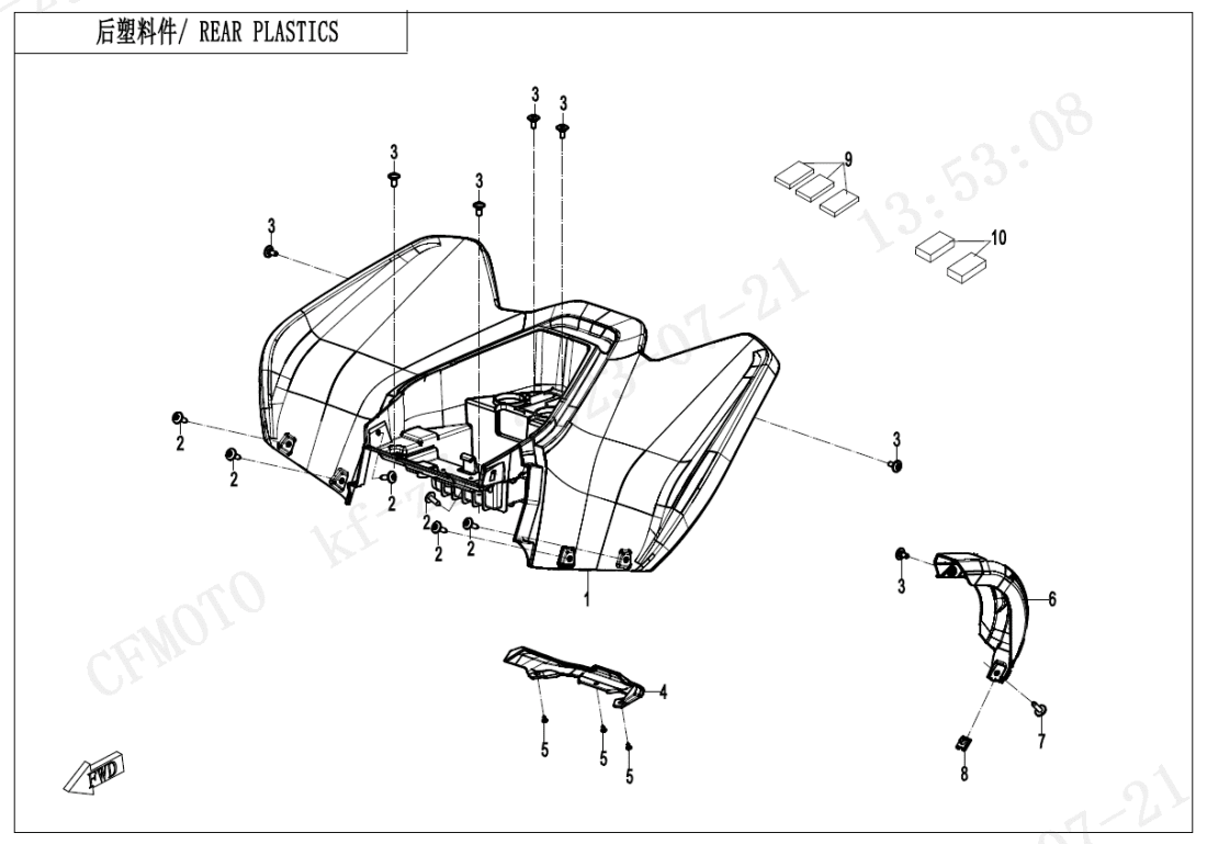 F04-3 REAR PLASTICS