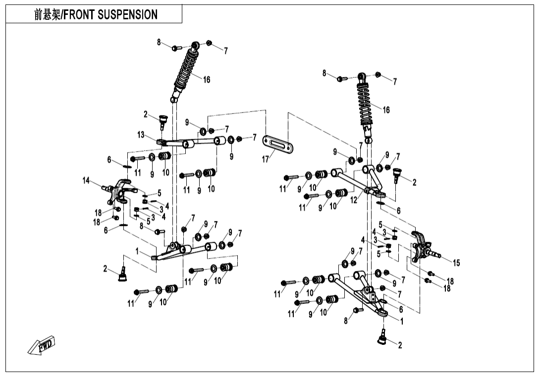 F05 FRONT SUSPENSION
