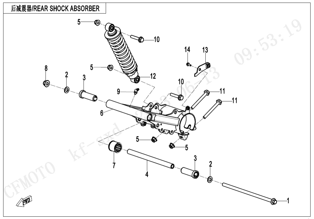 F06 REAR SUSPENSION
