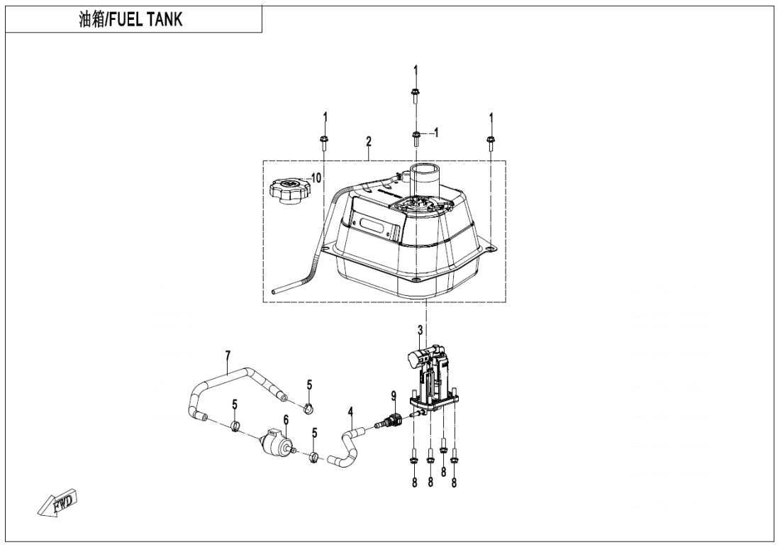 F12-V1 FUEL TANK
