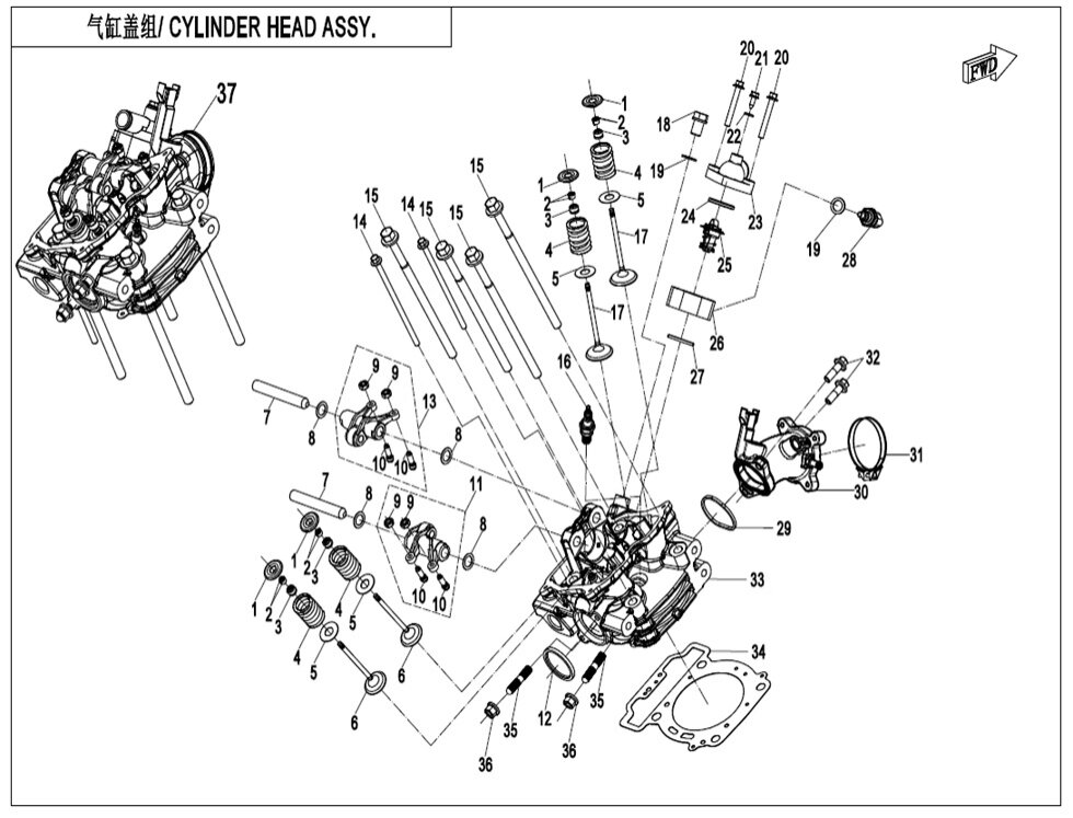 Hlava válce (FUEL VAPORIZATION SYSTEM)
