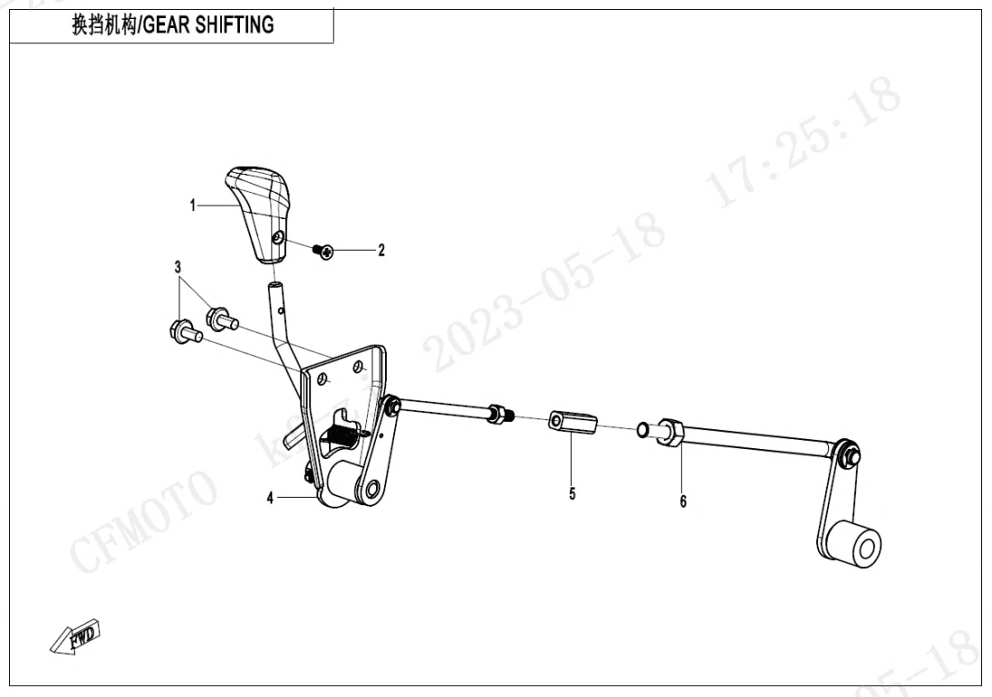 F32-V2 GEAR SHIFTING