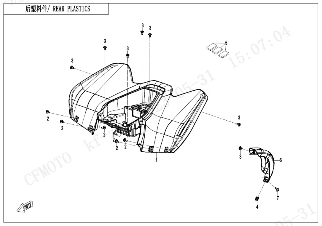 F04-3 REAR PLASTICS