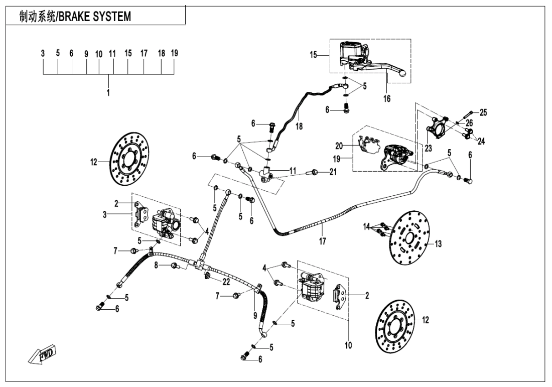 F08-A BRAKE SYSTEM(CAM ADJUSTMENT)