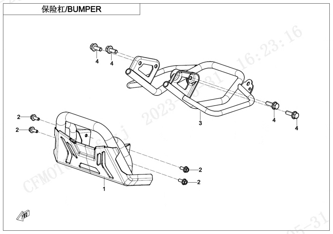 F23-B BUMPER(BOLT REGULATING)