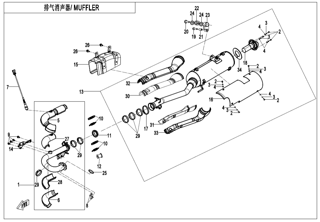 F02-V2 MUFFLER