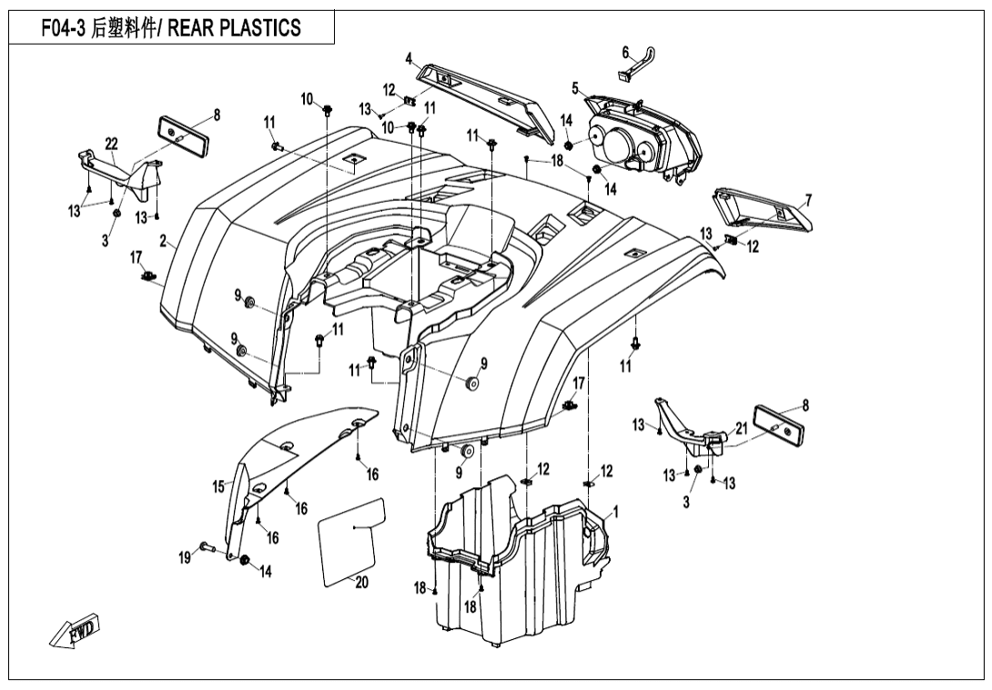 F04-3 REAR PLASTICS