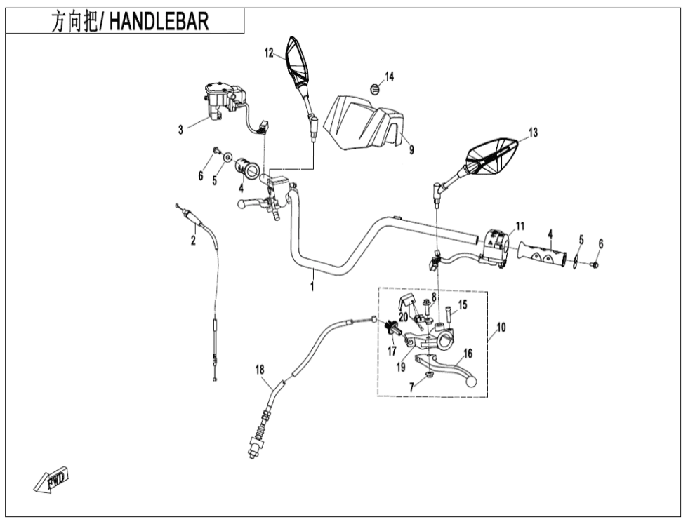 F10-1-A HANDLEBAR