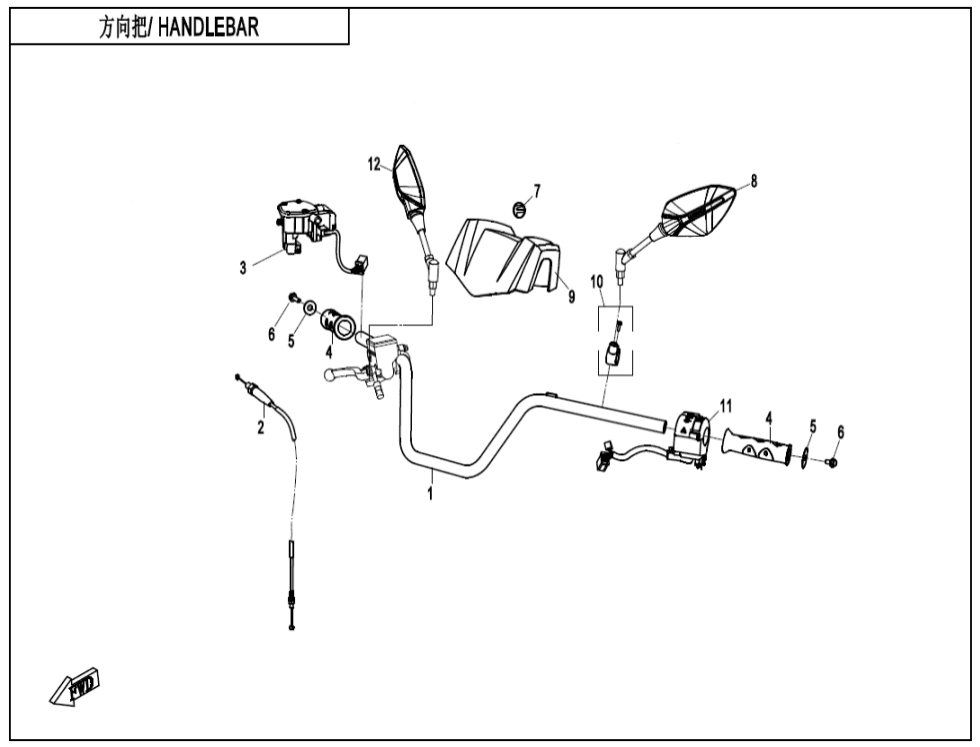 F10-1-B HANDLEBAR(FOR WITHOUT PARKING SYSTEM ONLY)