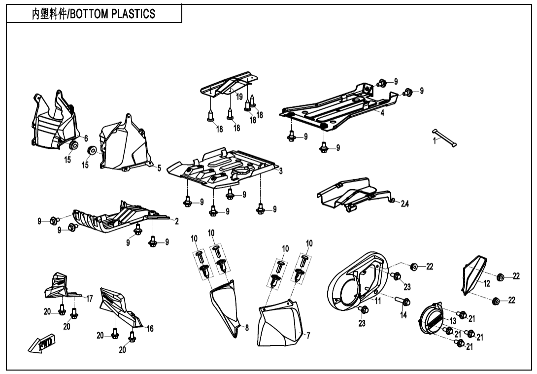 F04-4-V5 BOTTOM PLASTICS