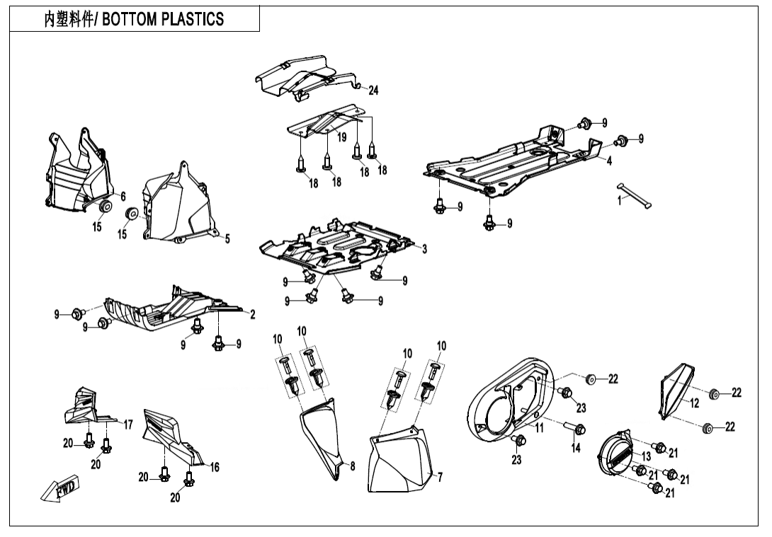 F04-4-V6 BOTTOM PLASTICS