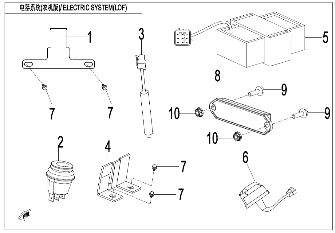 F15-4-V2 ELECTRIC SYSTEM(LOF)