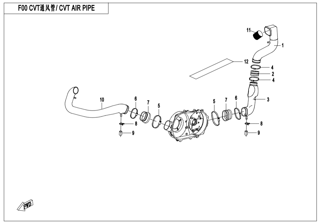 F00 CVT AIR PIPE